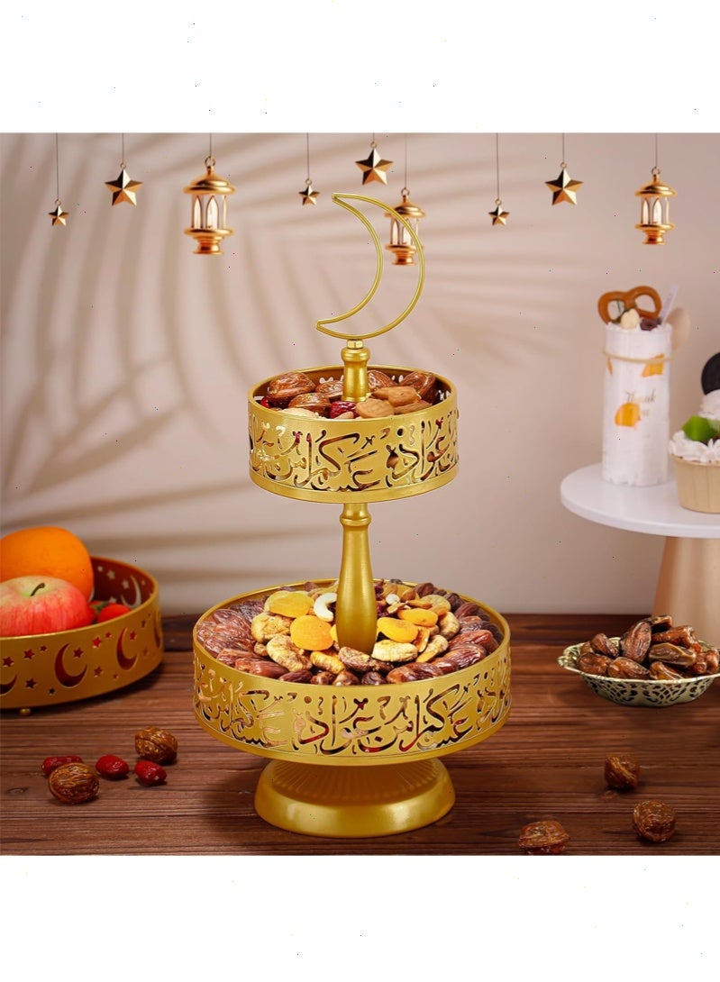 Yoawllty Ramadan Tray, Ramadan Decorations for Home, Ramadan Table Decorations, 2-tier Serving Tray, Ramadan Stand for Pastry, Candy, Fruit, etc(Gold) - Image 1